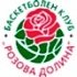 Rozova Dolina (U 17)